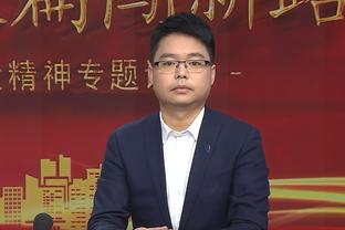 开云官网入口下载地址查询截图0